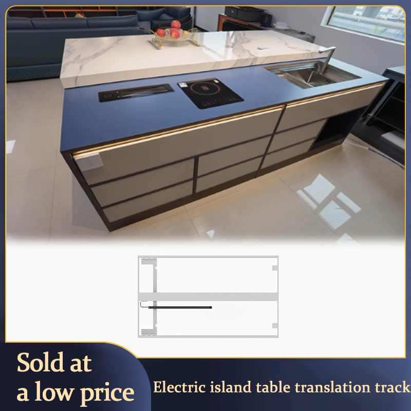 Furniture Hardware In China - Electric Side Pull Track Open Kitchen