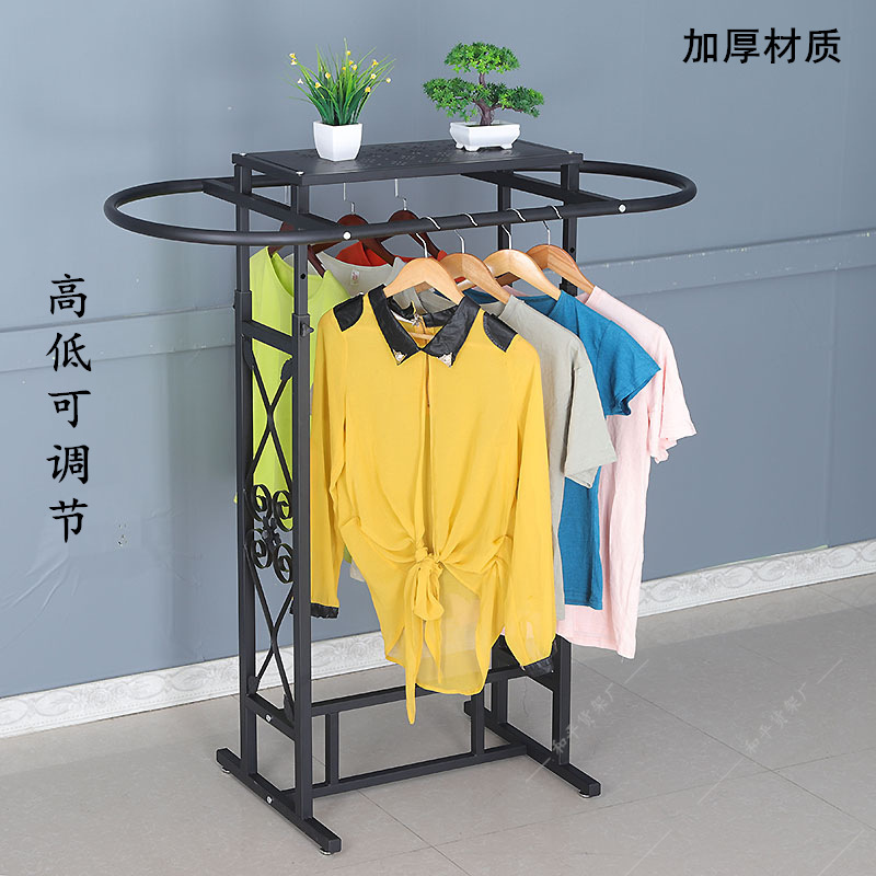 Iron Clothing Store Oval Shelf - Furniture And Hardware Store recension och pris