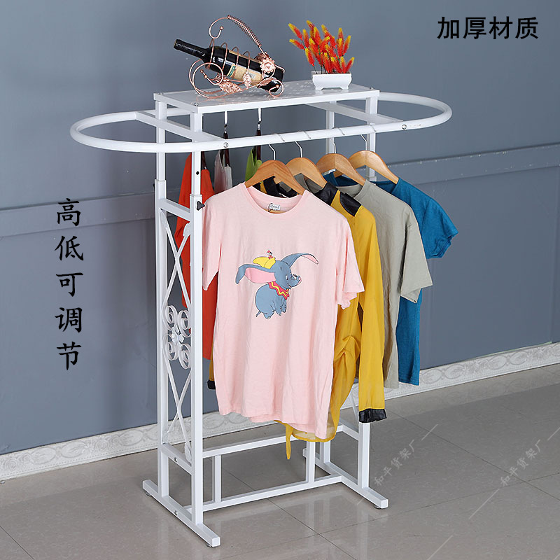 Iron Clothing Store Oval Shelf - Furniture And Hardware Store recension och pris
