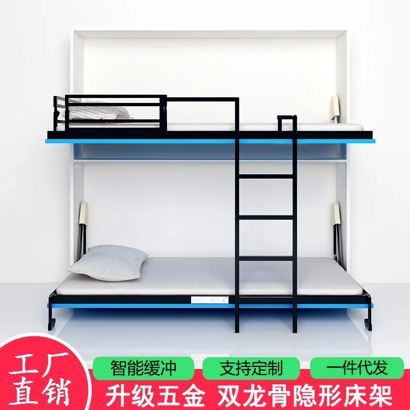 Small Apartment Invisible Bed  - Furniture Hardware For Bed recension och pris