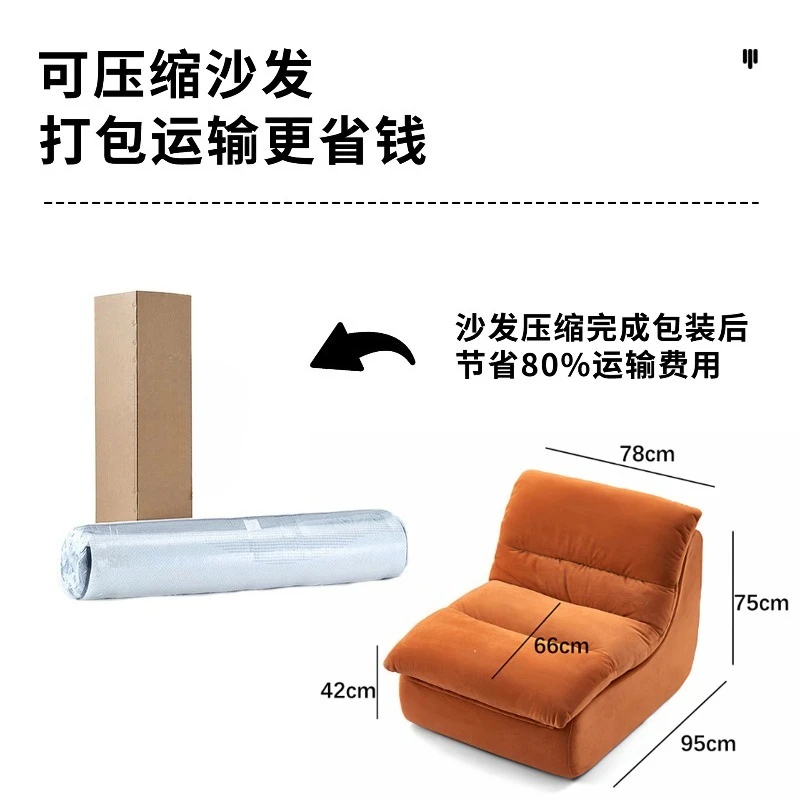 Small Apartment Simple Sofa Cl - Furniture And Hardware Store recension och pris