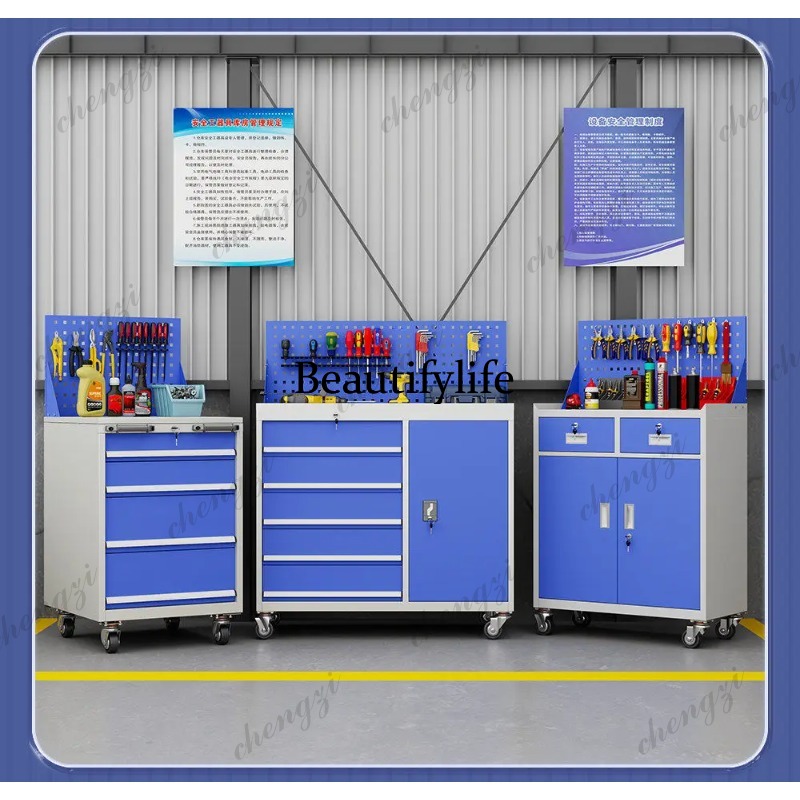 Toolbox Hardware Thickened Fac - Furniture And Hardware Store recension och pris